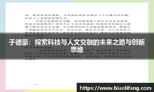 beat365官方app