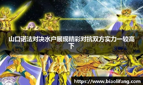 beat365官方app